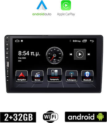 Kirosiwa Ηχοσύστημα Αυτοκινήτου για Seat Arosa / Ibiza Skoda Octavia / Fabia / Superb Volkswagen Golf / Passat / Bora / Polo (Bluetooth/USB/WiFi/GPS/Apple-Carplay/Android-Auto) με Οθόνη Αφής 9"