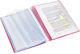 Carchivo Dossier Soup Remove 50 Removable Transparencies Kokkino Carchivo