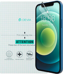 Screen Protector 0.13mm (Oppo Reno6 Pro) Screen Protector 0.13mm (Oppo Reno6 Pro)