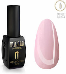 Milano Cosmetic French Ημιμόνιμο Βερνίκι Νυχιών...