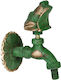 Hydrostab Декоративен за Градина HS0500151