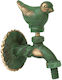 Hydrostab Декоративен за Градина HS0500154