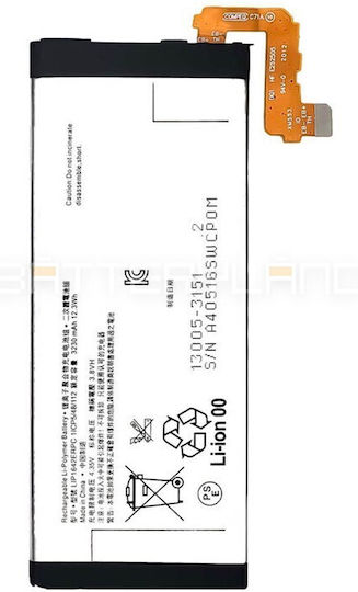 Lip1642erpc Συμβατή Μπαταρία Αντικατάστασης 3230mAh για Sony
