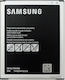 Samsung Συμβατή Μπαταρία Αντικατάστασης 3000mAh για SAMSUNG J700F Galaxy J7