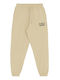 Propaganda Men's Fleece Sweatpants Beige