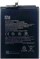 Xiaomi Baterie de înlocuire 5000mAh pentru Xiaomi Redmi Note 9T Xiaomi Baterie de înlocuire 5000mAh pentru Xiaomi Redmi Note 9T