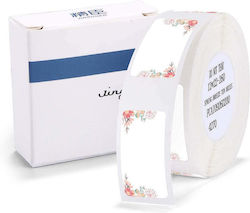 Niimbot 260 Self-Adhesive Label Rolls for Label Printer 110x22mm 260pcs