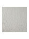 Μοκέτα Eros 1404 12mm White 195x