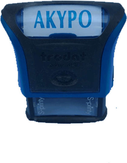 Trodat Printy 4911 Stempel Automatisch Ungültig Griechisch Sprache