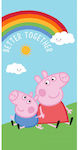 Kinder-Strandtuch Türkis Peppa Schwein 140x70cm