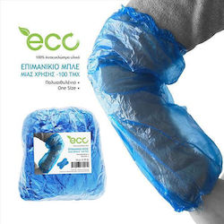 Eco Surgical Sleeves 100pcs