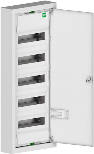 Eurolamp Wall mounted 12-Elements Fuse Box with 5 Rows W358xH853xD100mm