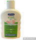 Kids' Bubble Bath & Shampoo in Gel Form 200ml