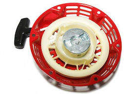 Demaror Cu Recul 500gr