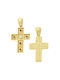 Women's Gold Byzantine Cross 14K