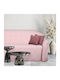 Das Home 0254 Sofa Throw 2 Seater Jacquard 180x250cm Ecru