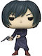 Funko Pop! Animation: Jujutsu Kaisen - Jujutsu Kaisen Mai 1372
