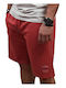 231.rms.037 Αθλητική Ανδρική Βερμούδα Dusty Red