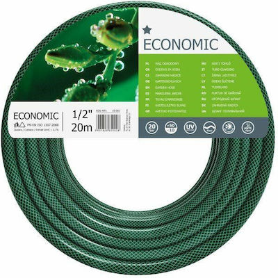 Hose Watering 5/4" 20m