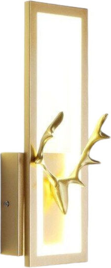 Ph059 Modern Wall Lamp with Integrated LED and Warm White Light 32x12.5x8cm