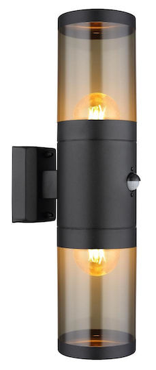 Globo Lighting Wall-Mounted Outdoor Spot Light E27 IP44 10.2x42εκ.