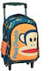 Paul Frank Logo Boys Trolley Bag for Boys Paul Frank Logo Boys 346-87072 Back Me Up