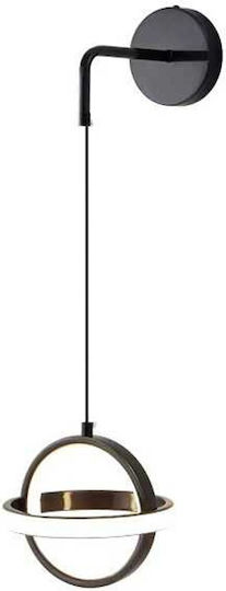 Ph206 Modern Wall Lamp with Integrated LED and Warm White Light 50x17cm