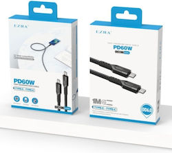 Ezra Charging USB 2.0 Cable USB-C Male - USB-C ...