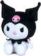 Hello Kitty Kuromi Plush Toy 22cm