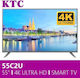 KTC Smart TV 55" 4K UHD LED HDR (2023)