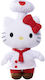 Simba Λούτρινο Hello Kitty Chef Outfit 20 εκ. για 3+ Ετών