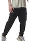 Cargo Sweatpants with Elastic Black