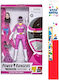 Παιχνιδολαμπάδα Power Rangers Collection Hasbro