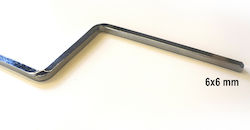 Nattera Σούβλα με Μοτέρ 120cm Nattera Σούβλα με Μοτέρ 120cm