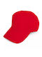Mercan Παιδικό Καπέλο Jockey Υφασμάτινο Κόκκινο