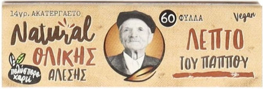 Του Παππού Χαρτάκια Στριφτού Τσιγάρου Slim 60 φύλλα 1τμχ