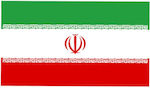 Office flag Iran 18x25cm