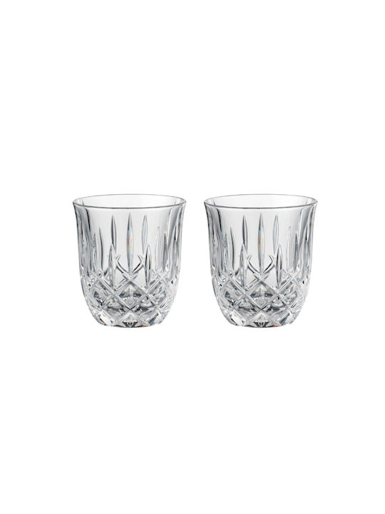 Nachtmann Noblesse Gläser-Set Kaffee/Freddo aus Kristall in Weiß Farbe 234ml 2Stück