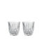 Nachtmann Noblesse Gläser-Set Kaffee/Freddo aus Kristall in Weiß Farbe 234ml 2Stück