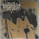 Katatonia LP Βινύλιο