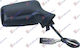 Mirror Mechanical Diesel Convex Glass Audi 80 91-94 893857502g3fz Right 1 pc