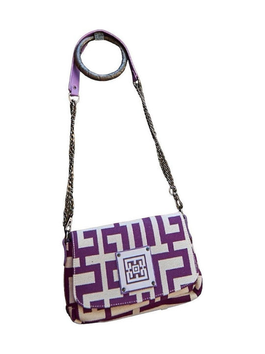 Rhea Δερμάτινη Γυναικεία Τσάντα Χιαστί Beige Purple Labyrinth