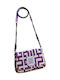 Rhea Δερμάτινη Γυναικεία Τσάντα Χιαστί Beige Purple Labyrinth
