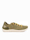Ανδρικά Sneakers Λαδί