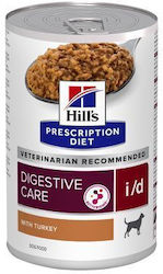 Hill's Canine Umedă pentru Câini Câine cu Turcia 1 x 360gr.