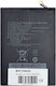 Teclast Μπαταρία Αντικατάστασης (Teclast P40HD)