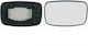 Spiegel Kristall 94 Quadratischer Sockel Konvexes Glas Spiegel Konvexes Glas Ford Fiesta Iii 90-95 1007638 Rechts 1 Stück