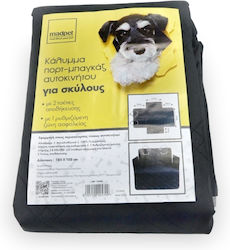 Madpet Капак На Багажника