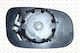 Spiegelglas 09 Beheiztes Asphärisches Glas Spiegelglas Volvo S40 07-12 30716923 Links 1 St
