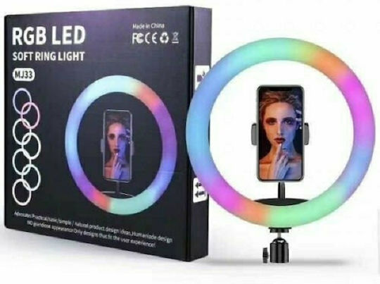 Mj-33 RGB Ring Light 33cm με Επιτραπέζια Βάση Στήριξης και Βάση για Κινητό